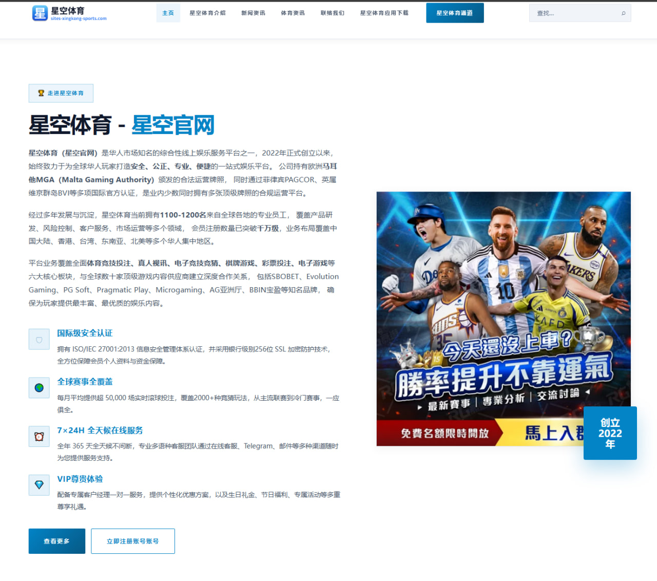 张伟丽卫冕战十字固降服，地面统治力震撼UFC